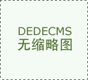 孕爸骑马夹胎催产